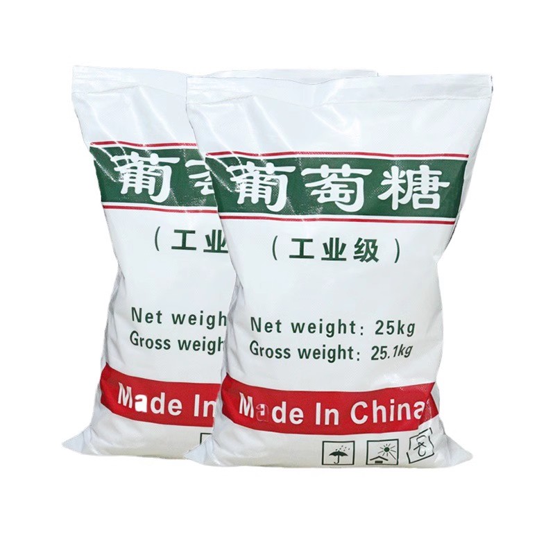 1700204585858008.jpg 工業葡萄糖